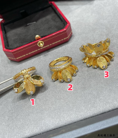 Ca*t*er coffee bean leaf ring