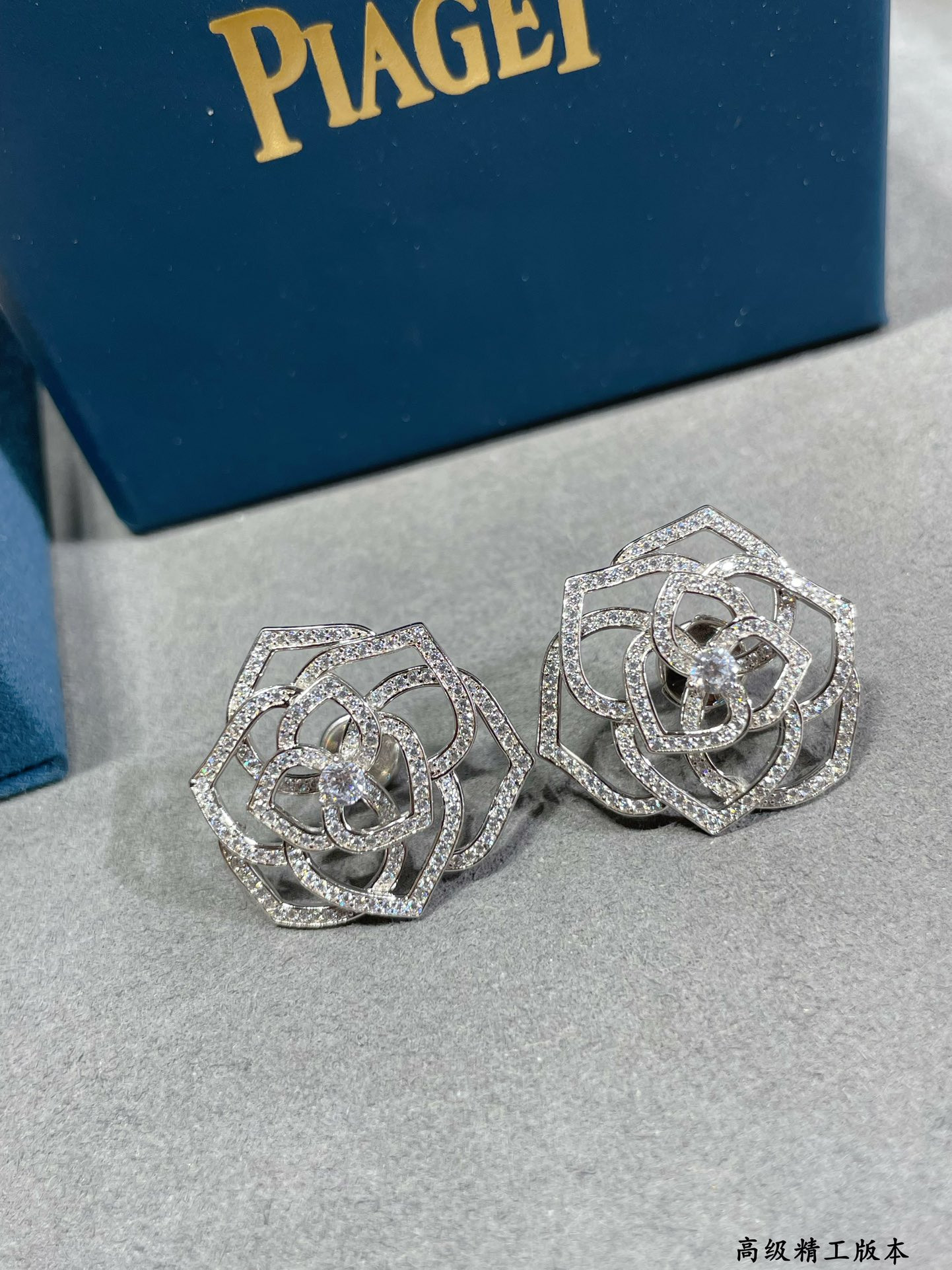 piaget fully Di*m*nd-encrusted hollow rose earrings