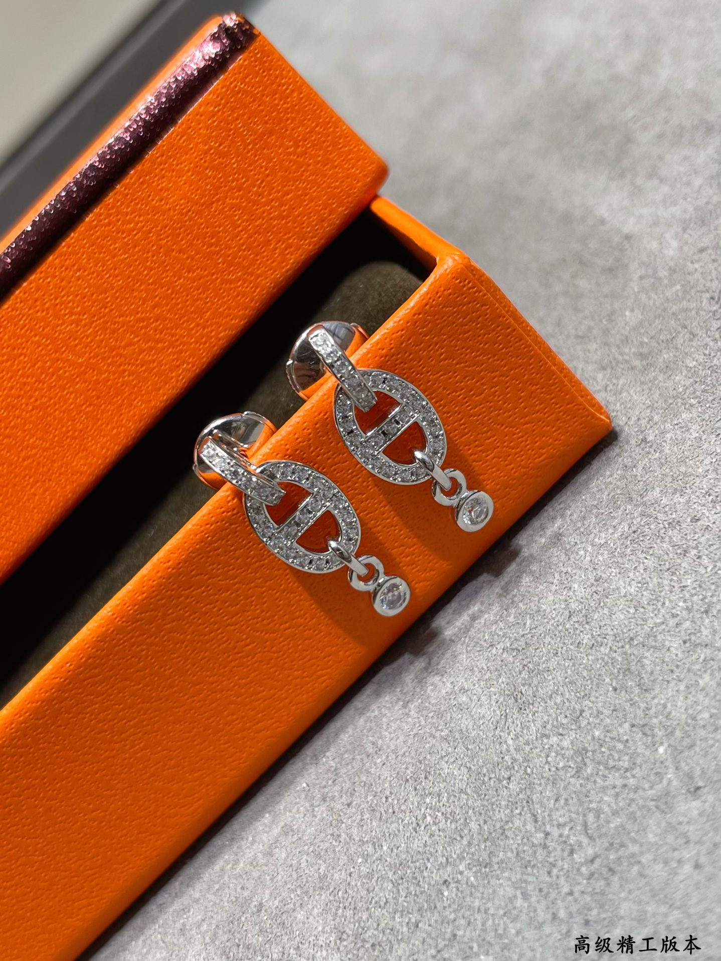 Hermès H Stud Earrings