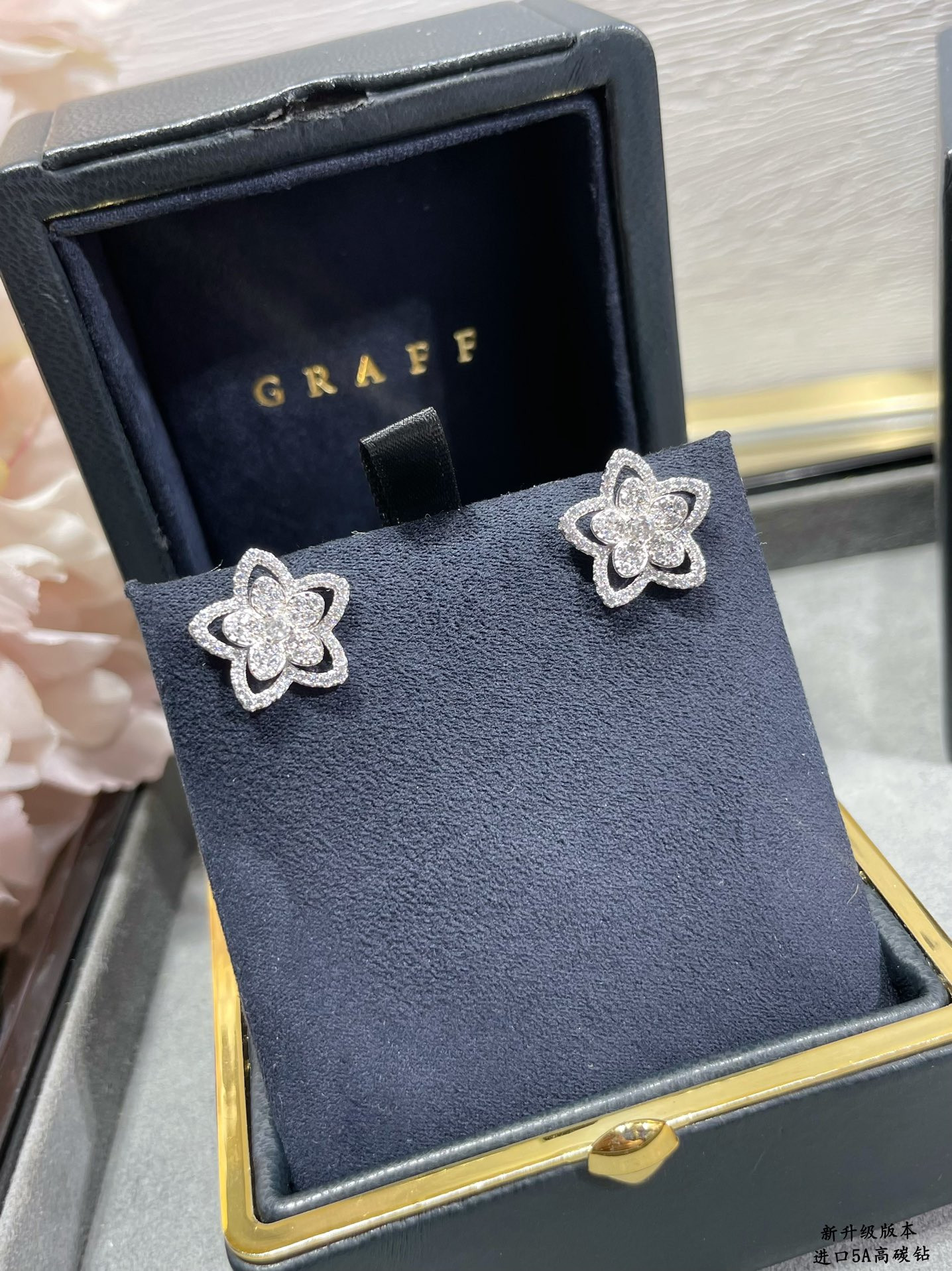 Graff Flowers Earrings
