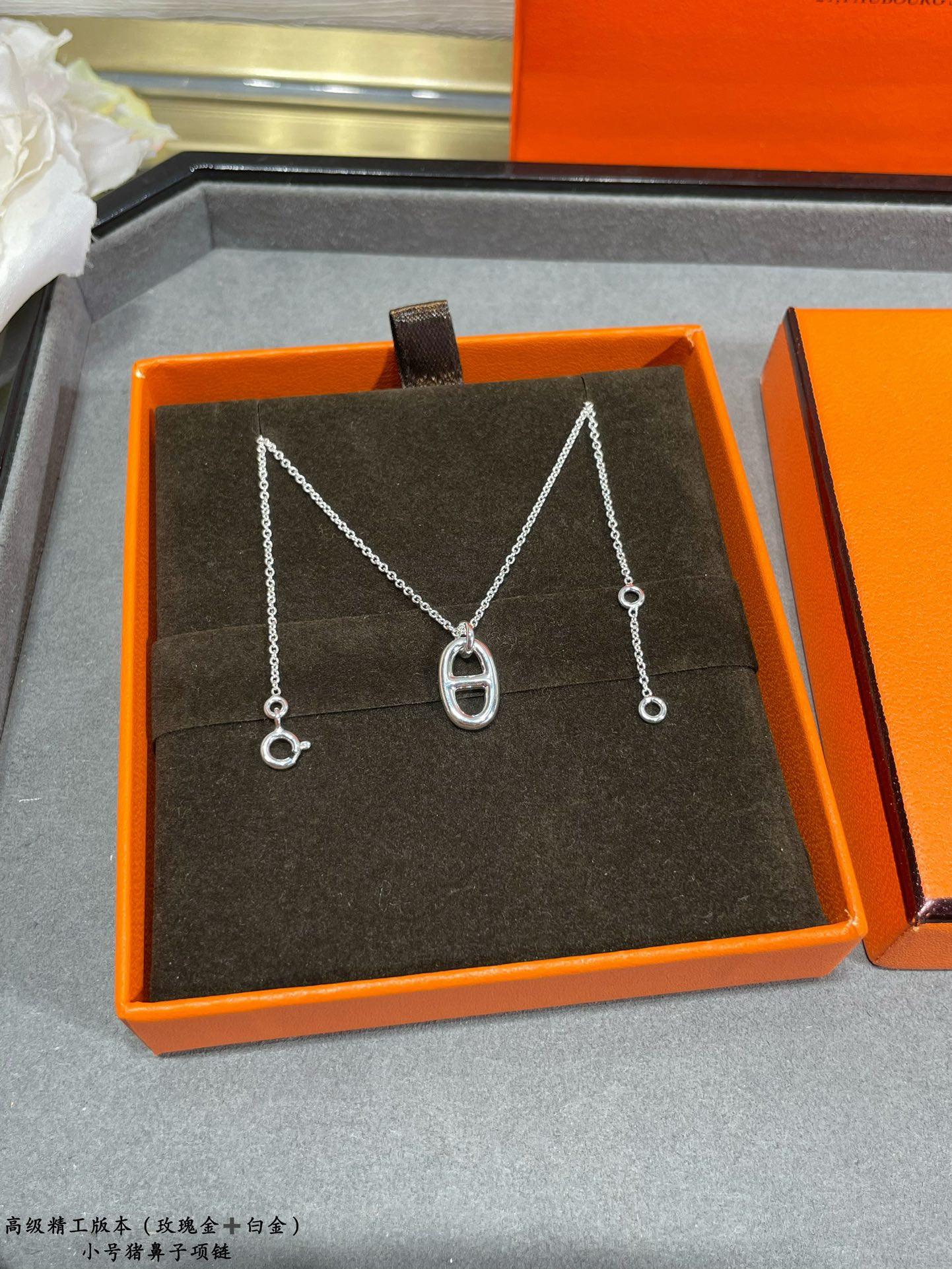Hermès Petit H Necklace
