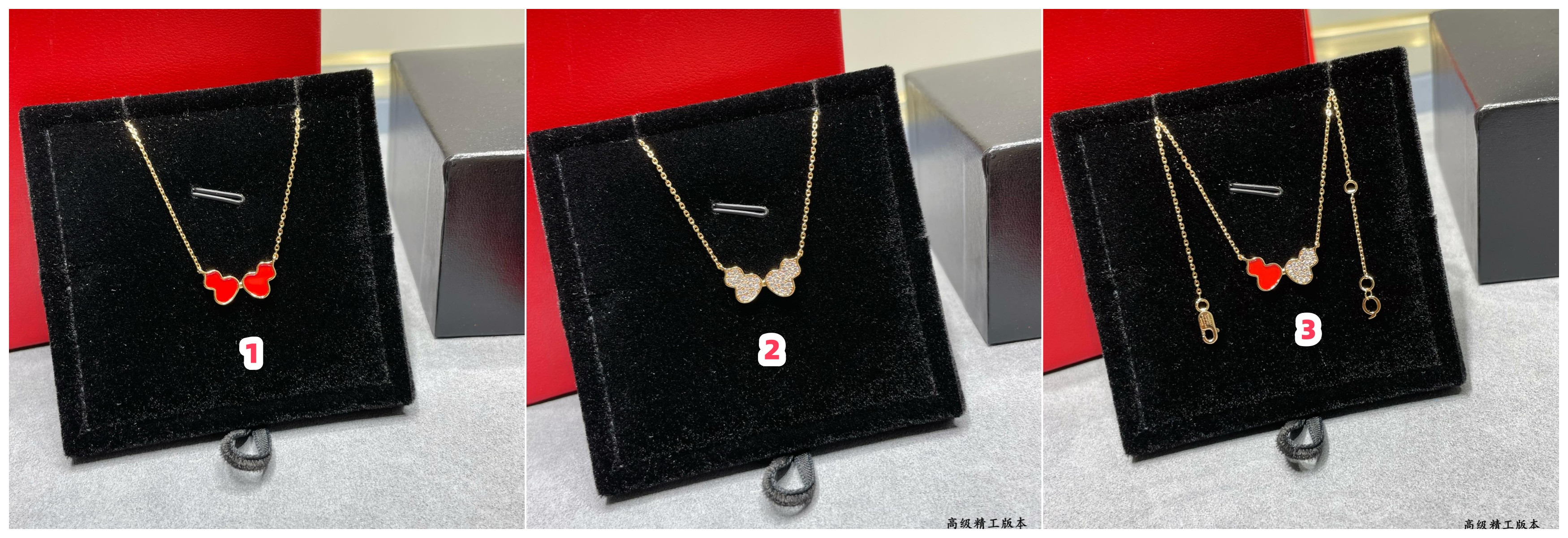 Qeelin Wulu Double Gourd Necklace