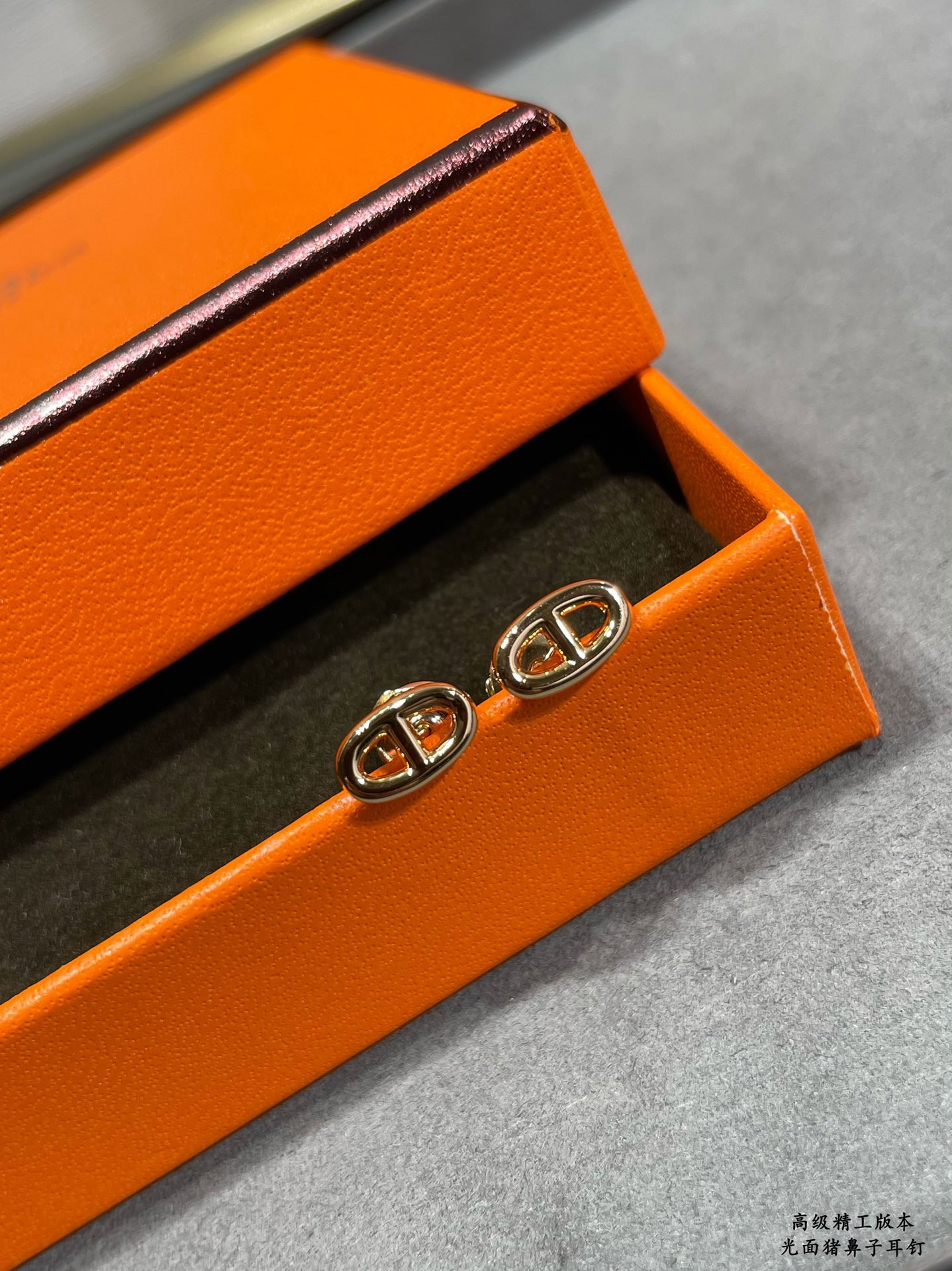 Hermès Pig nose stud Earrings