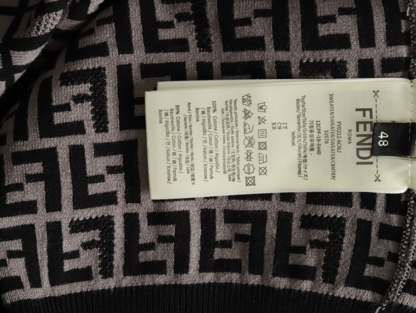 F**di fd knitting short-sleeved