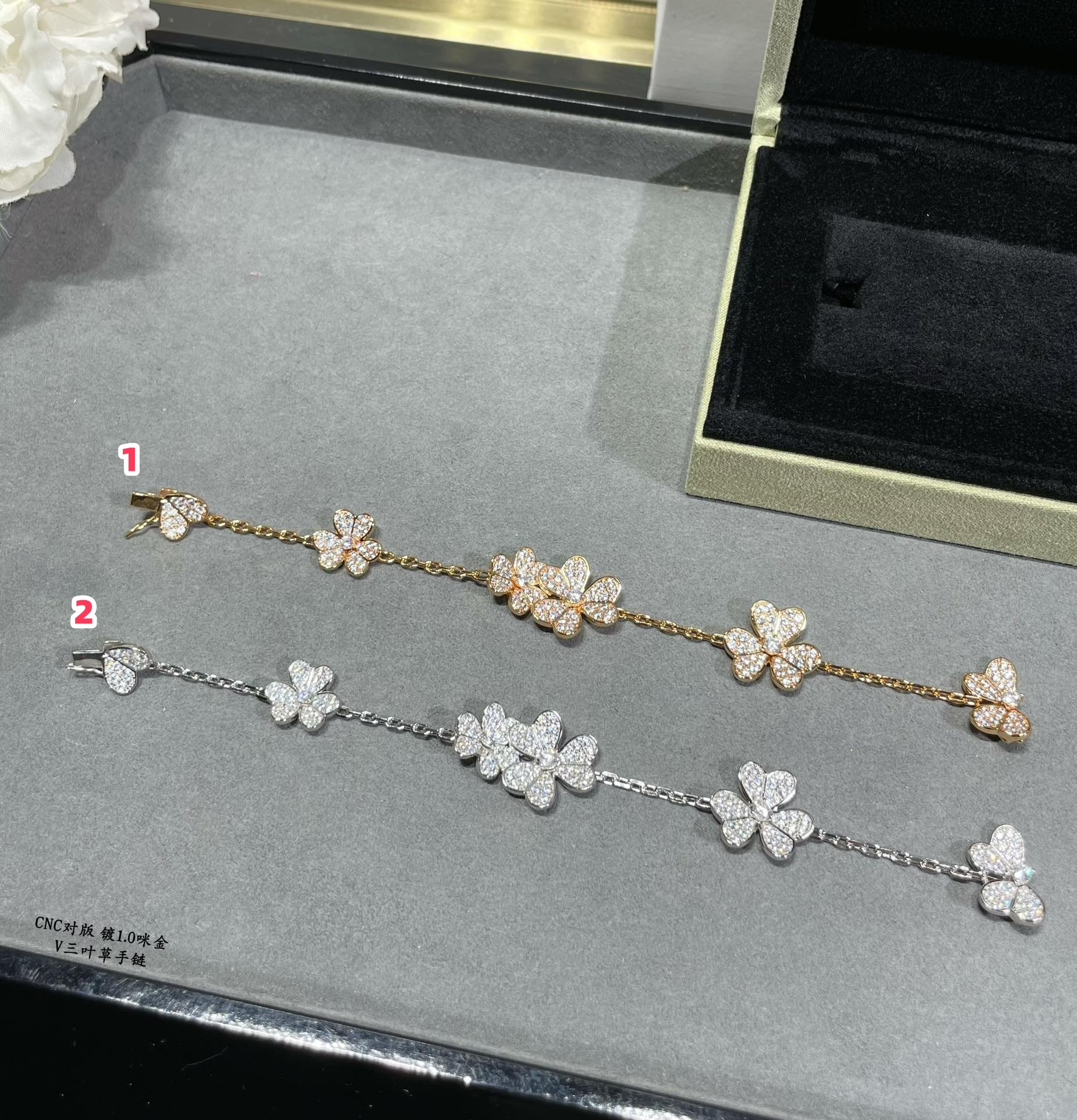 V*N CL*F & arpels clover bracelet