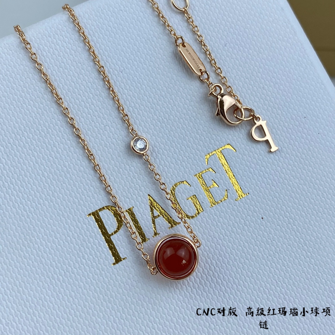 Piaget small ball Necklace