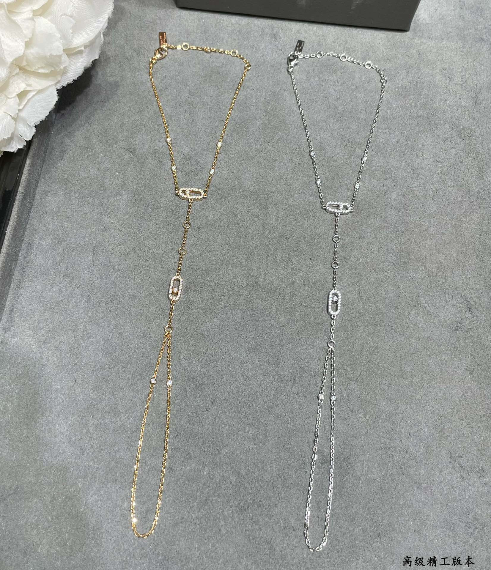 Messika Moving Arm Bracelet