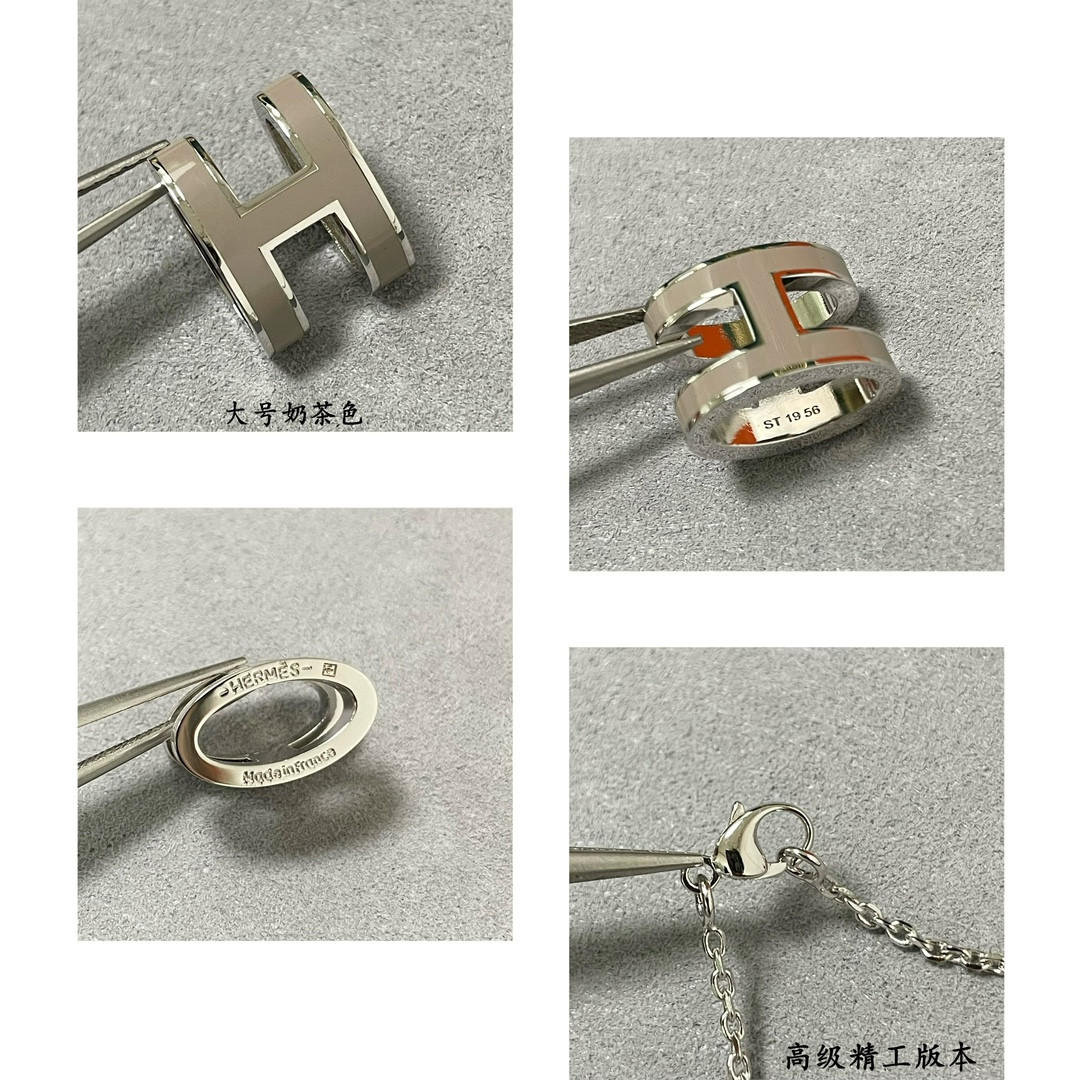 Hermès Grand H Linglong Necklace