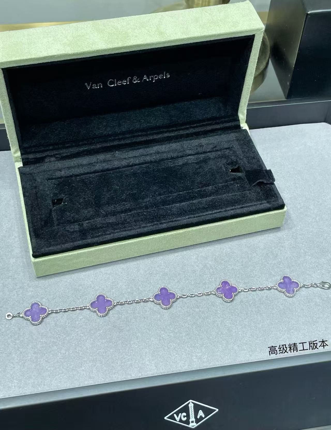 V*N CL*F & arpels five-flowered four-leaf clover bracelet chain length approx.19cm