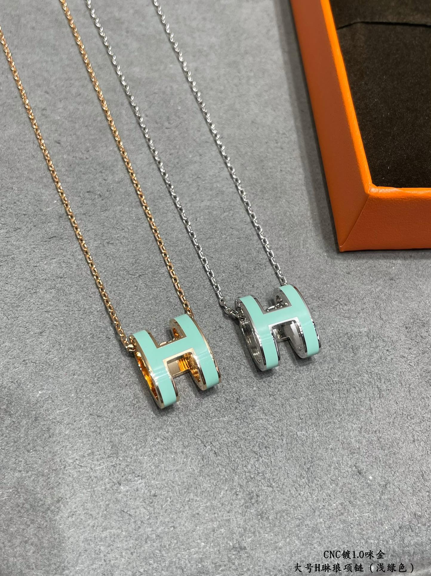 Hermès Grand H Linglong Necklace