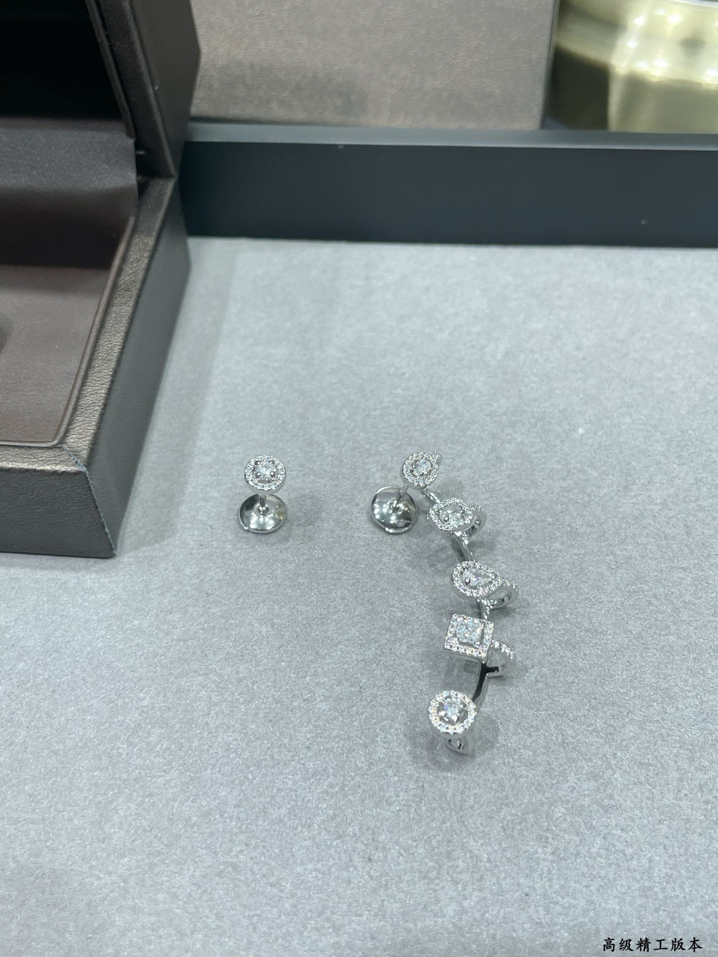 Messika AB Rock Candy Earrings