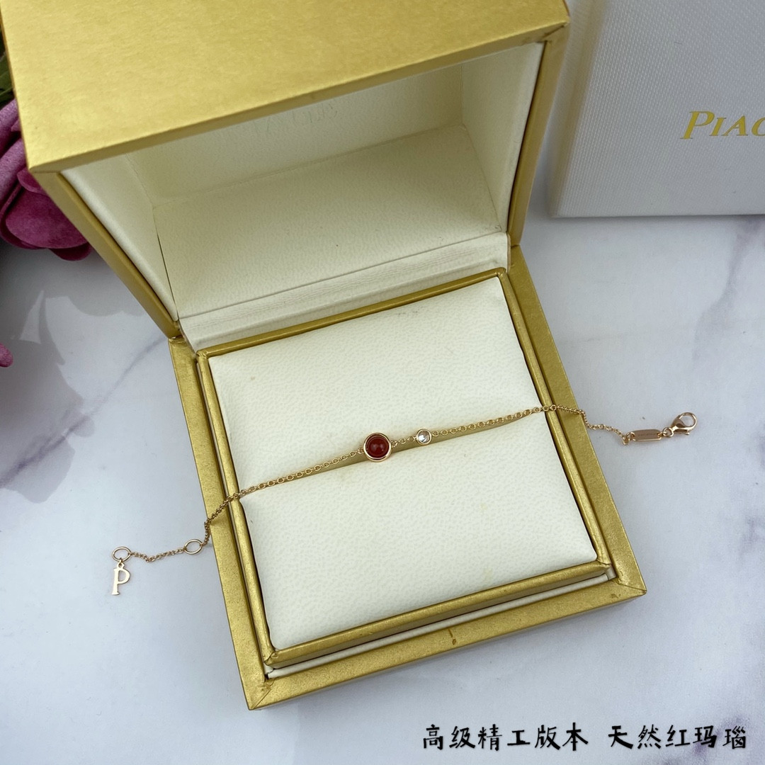 Piaget small ball Bracelet