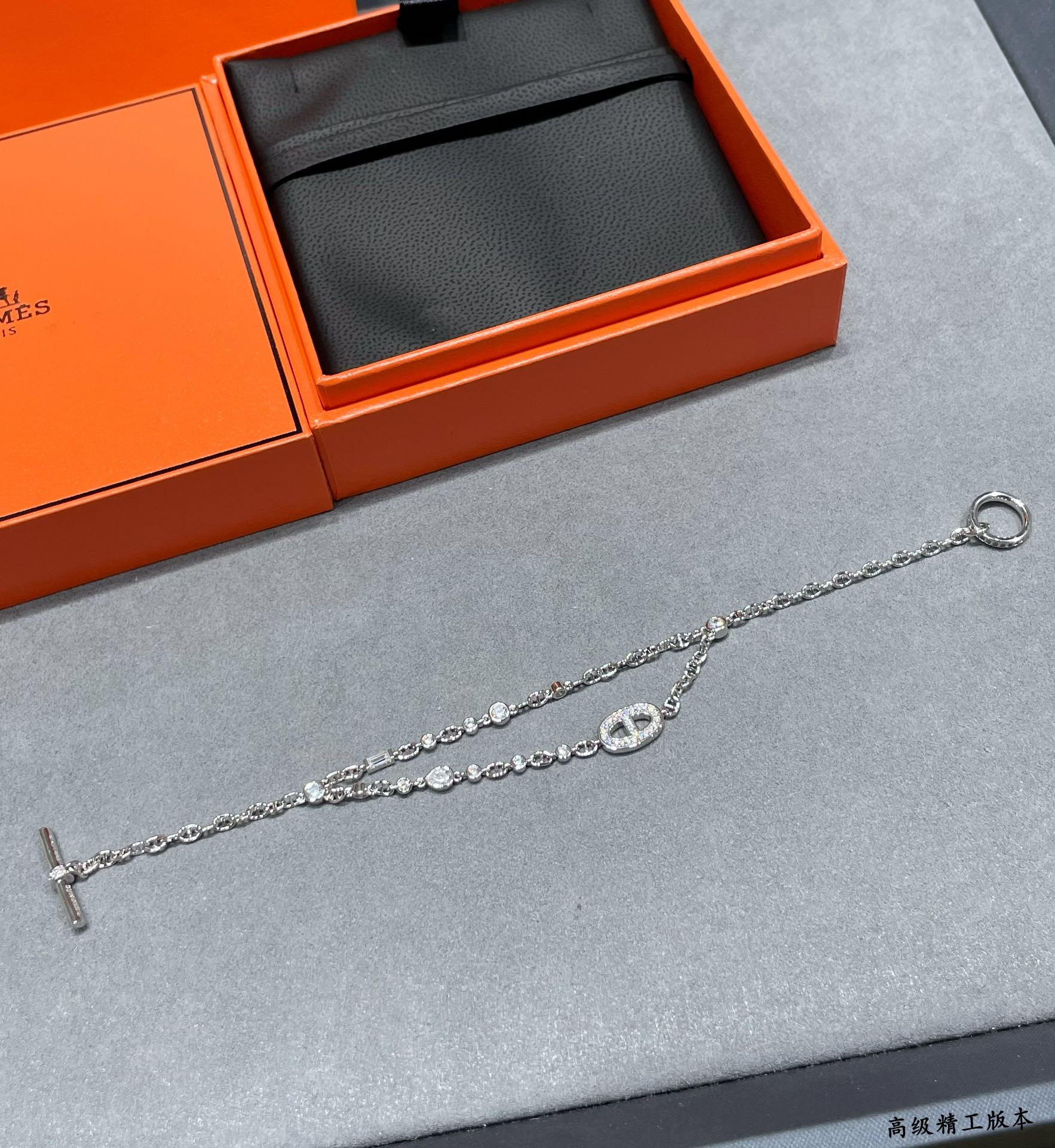 Hermès Chaos Fancy Bracelet