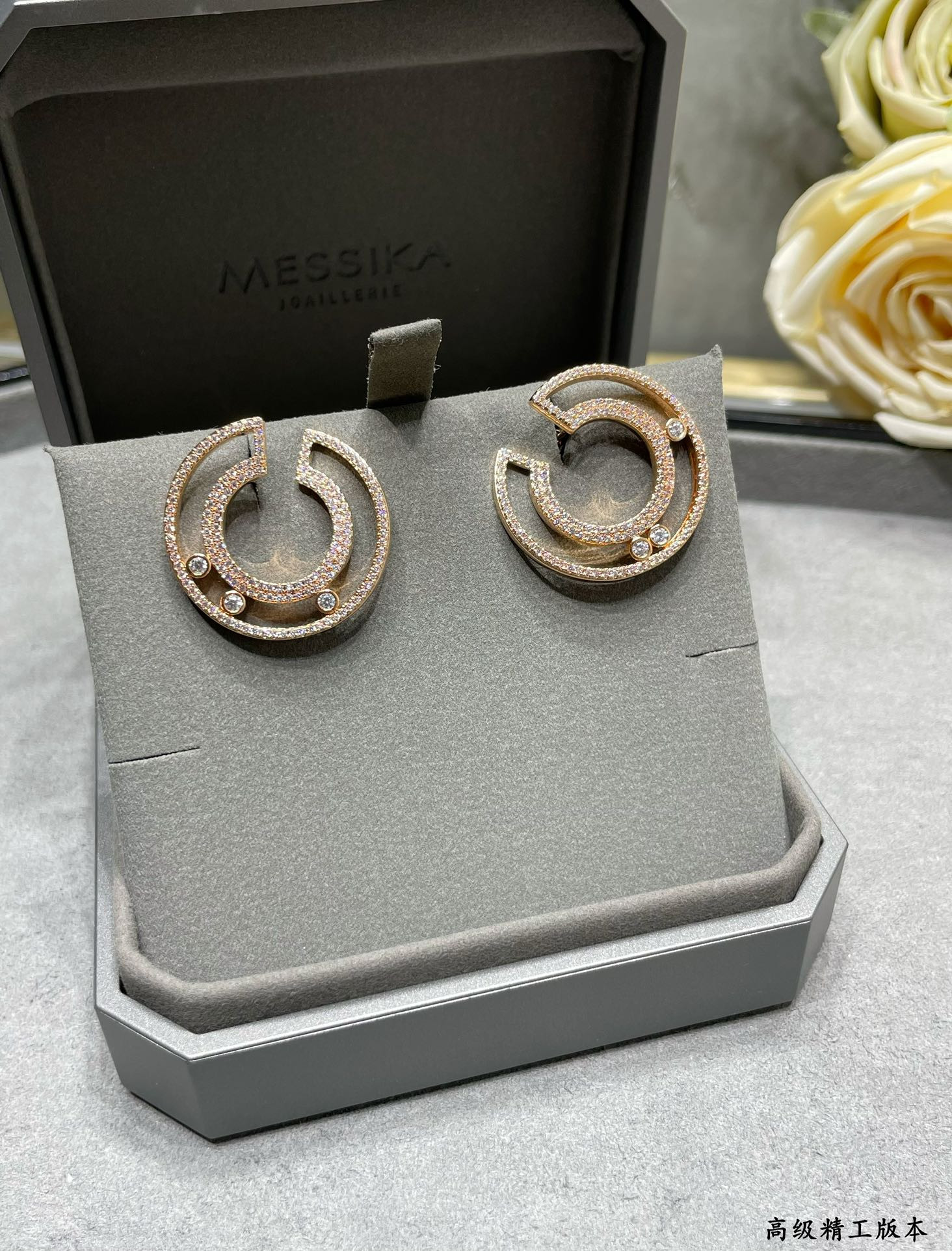 Messika Semi-Hoop Earrings