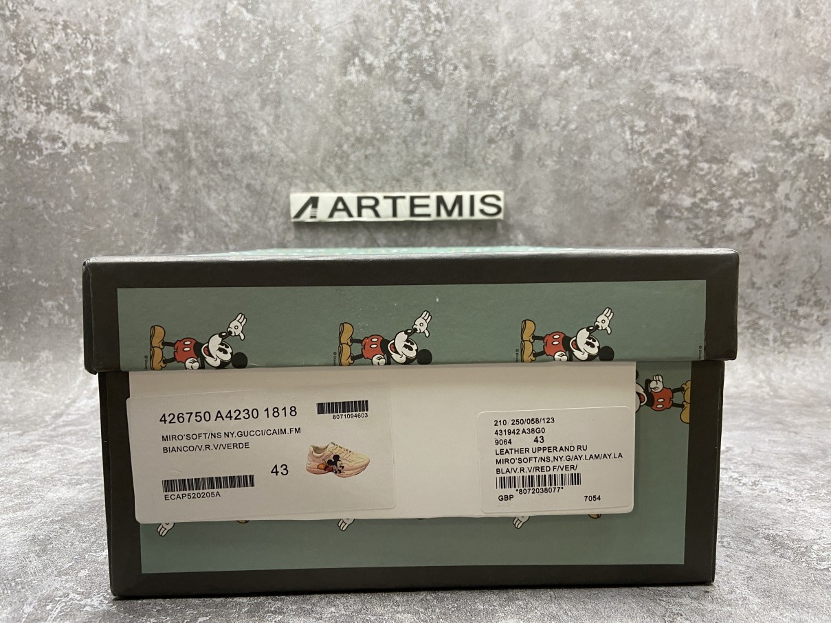 G*u*i rhyton x disney