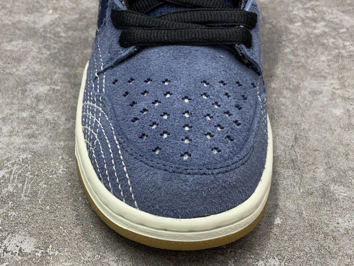 Dunk Low Pro PRM SB Sashiko Pack