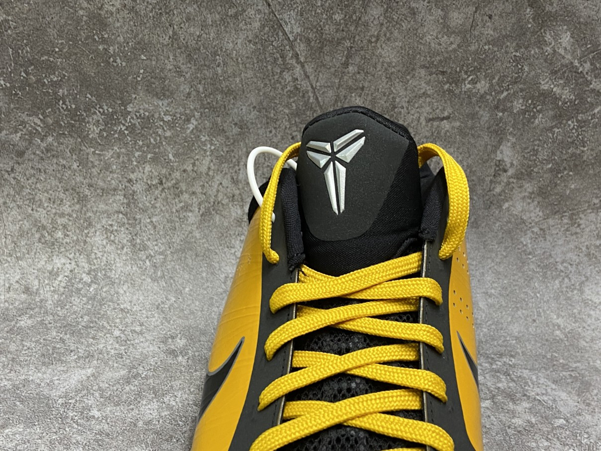Nike Kobe 5 Bruce Lee