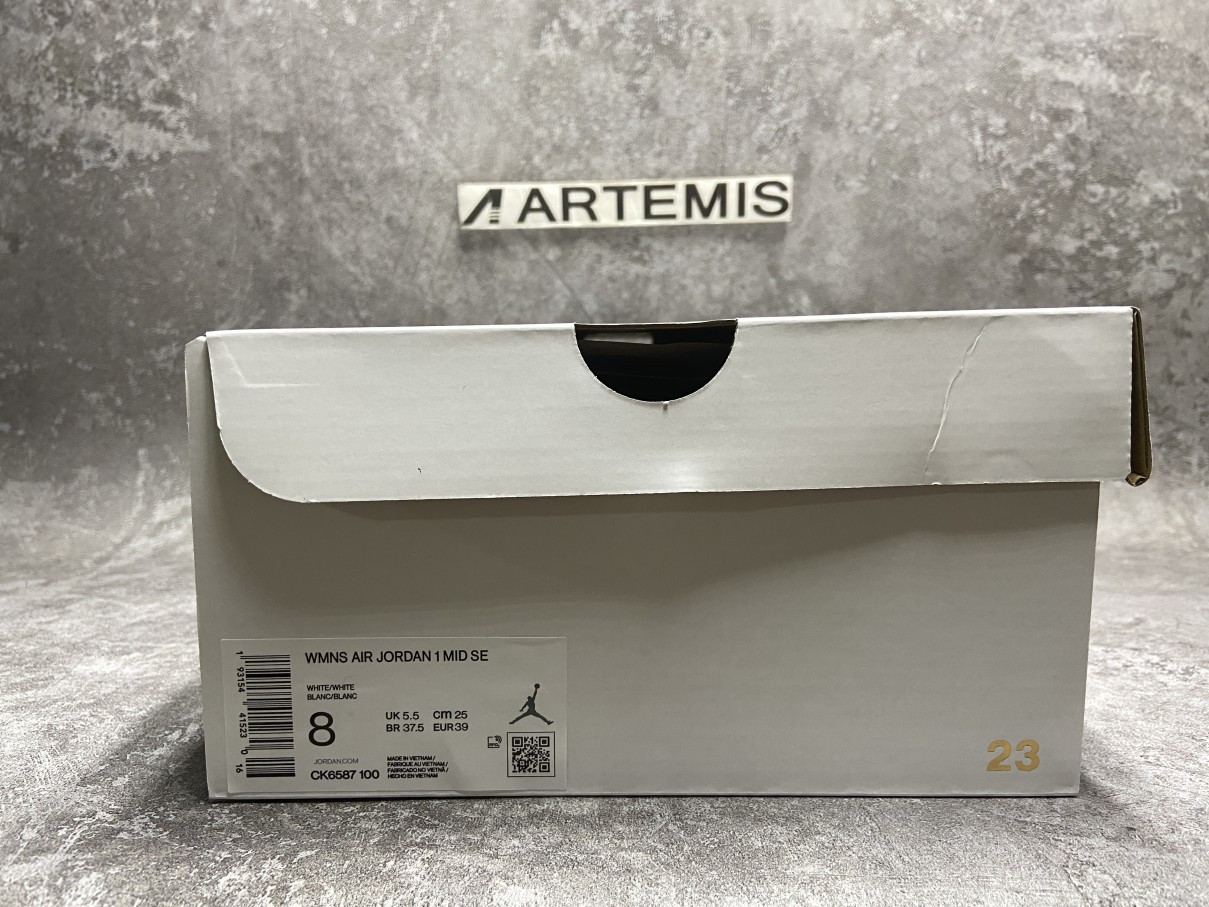 Air Jordan 1 Mid Iridescent Reflective White