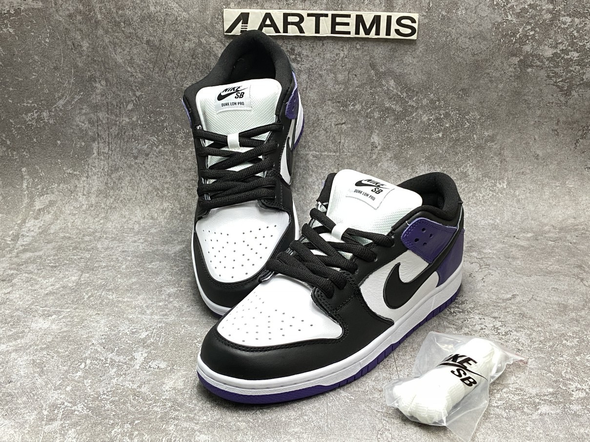 Nike Dunk Low SB 