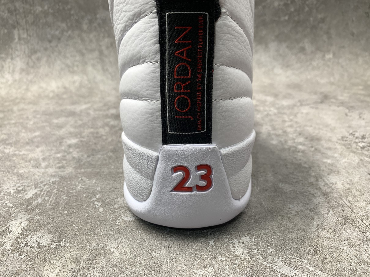 Air Jordan 12 Retro Twist