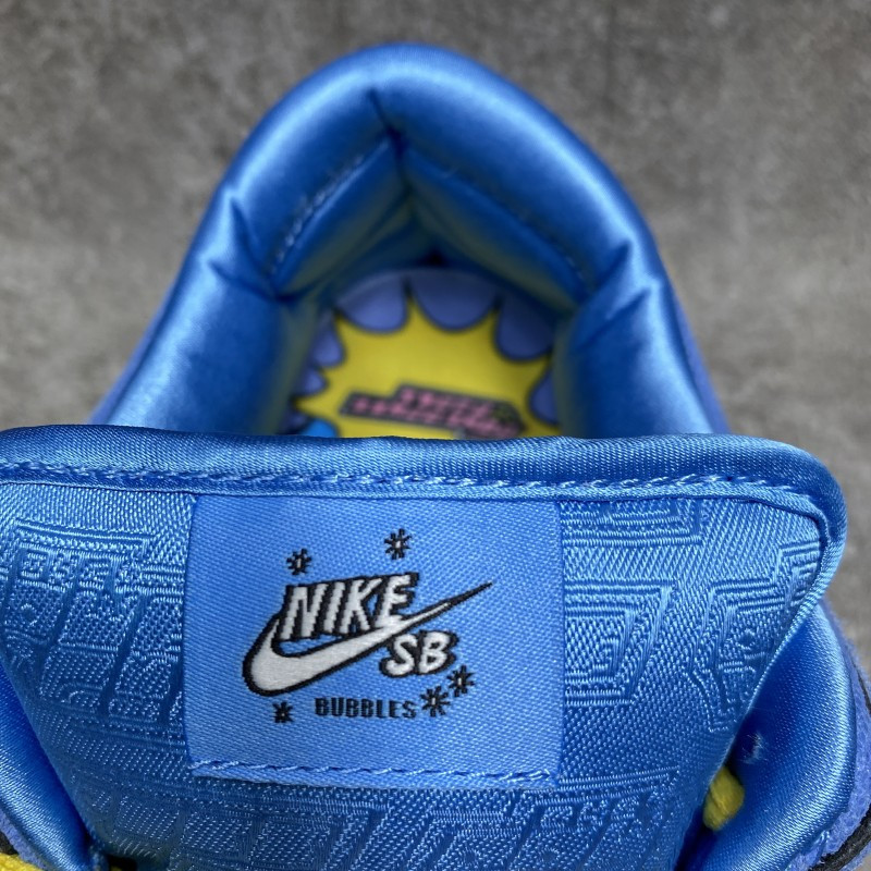 The Powerpuff Girls x Nike Dunk SB Low   BLUE