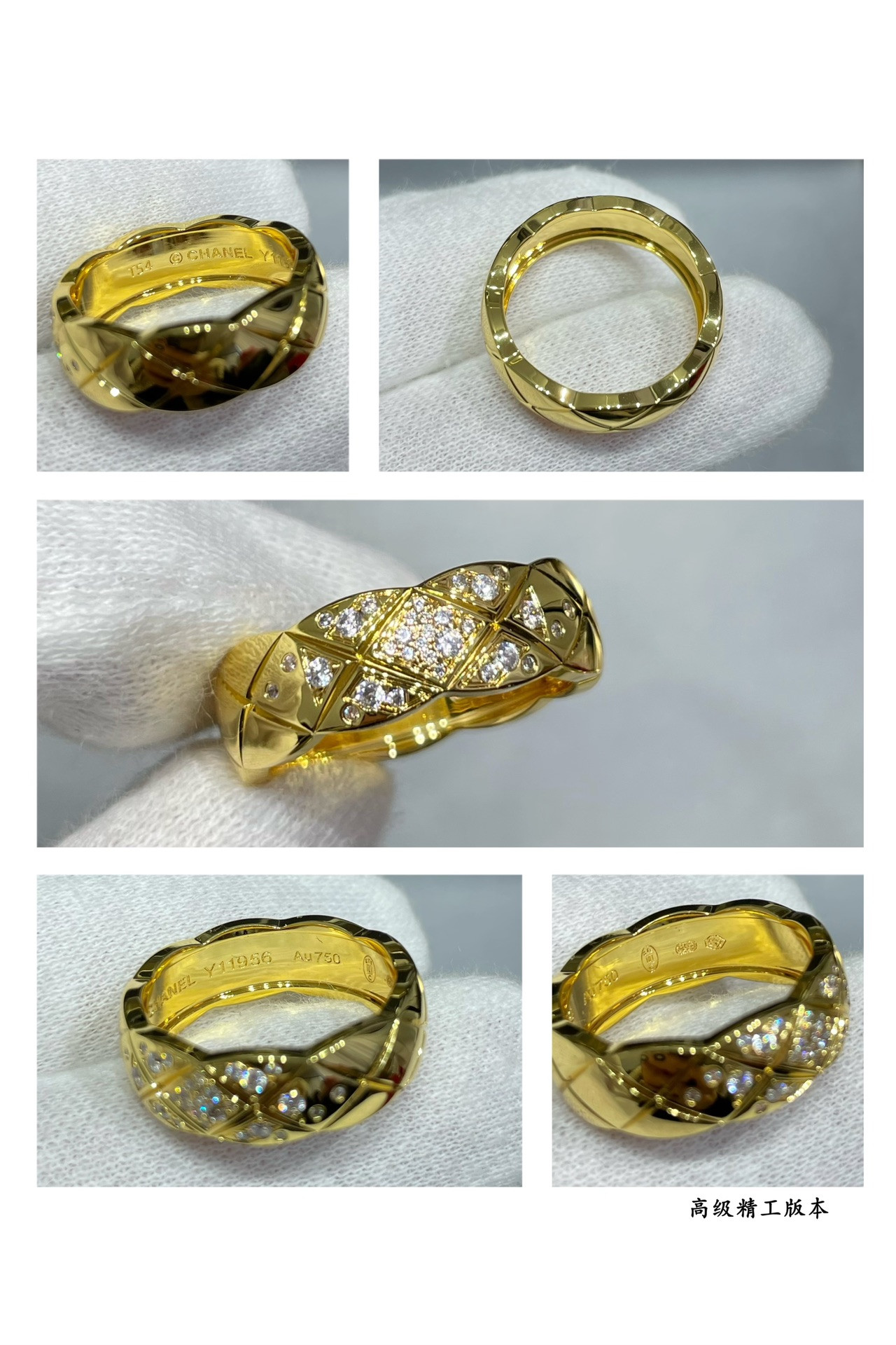 ch*el wide Di*m*nd ring