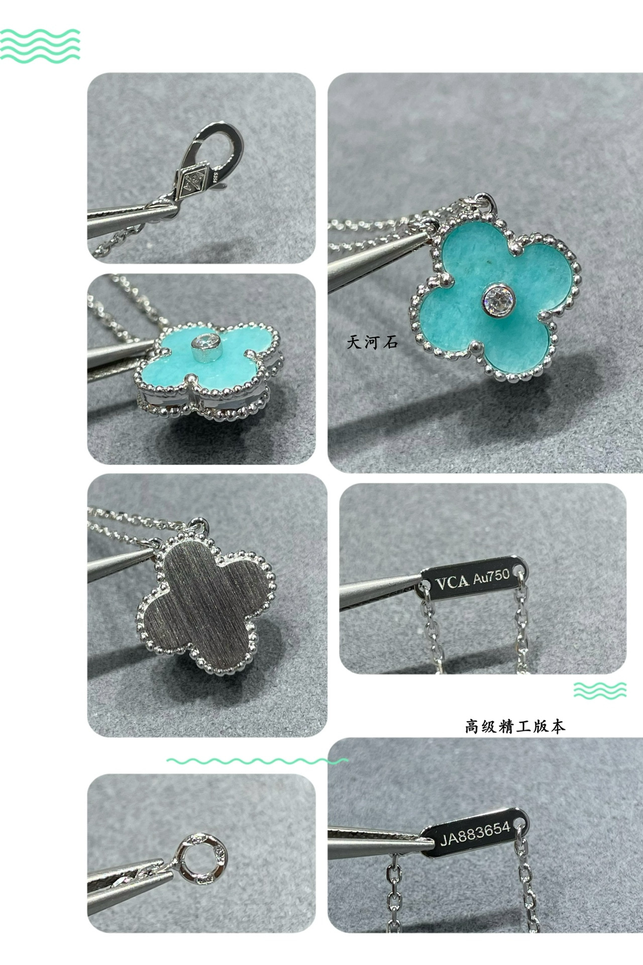 V*N CL*F & arpels medium classic four leaf clover necklace diameter approx 1.5cm chain length approx 40+5cm