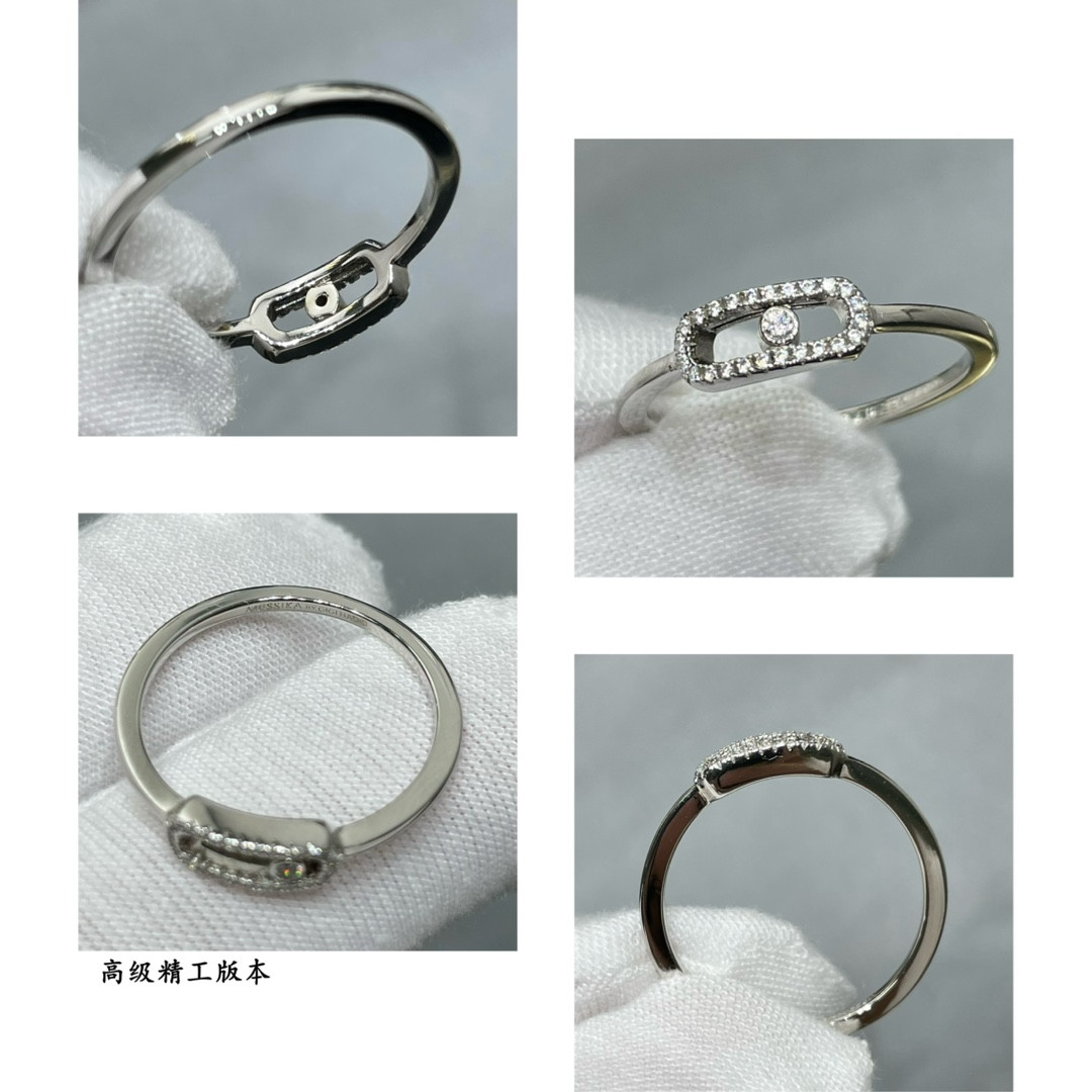 messika single Di*m*nd moving ring