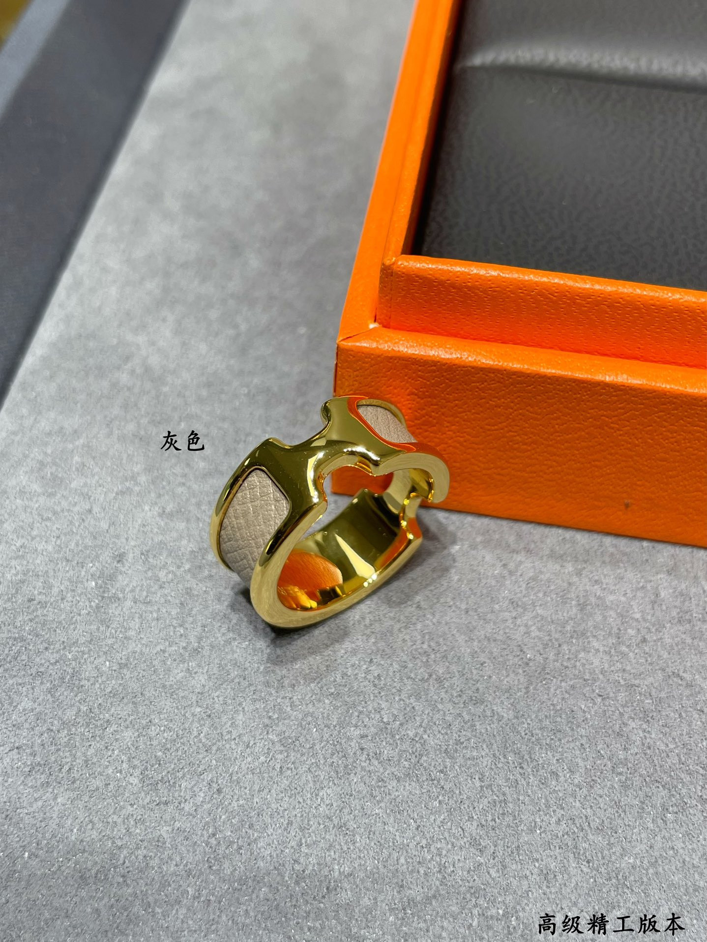 Hermès leather cord Ring