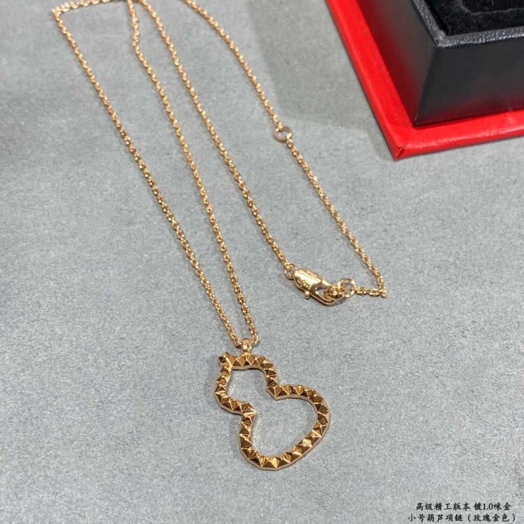 Qeelin Small Gourd Necklace