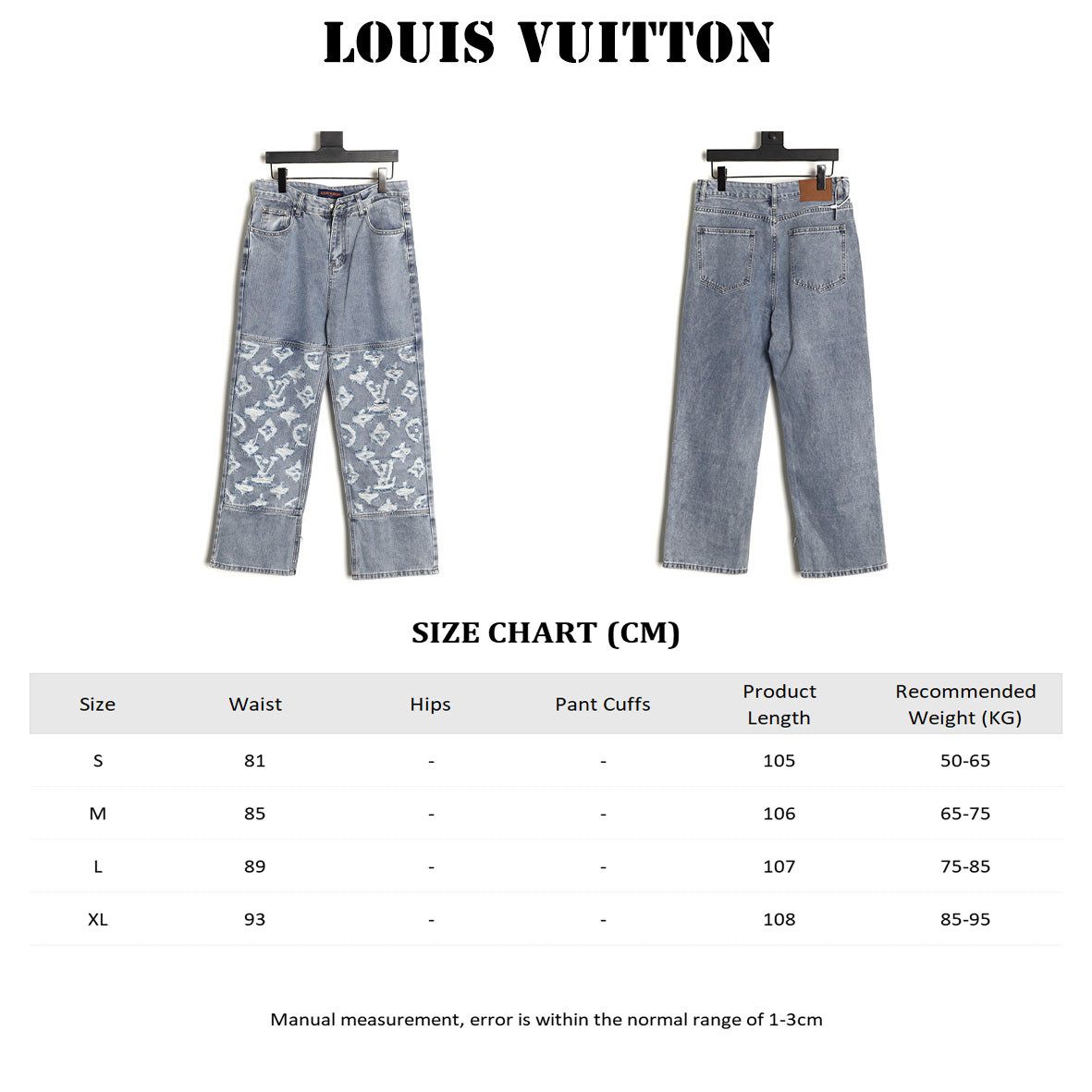 l0*is V*t0n 24fw jeans suit