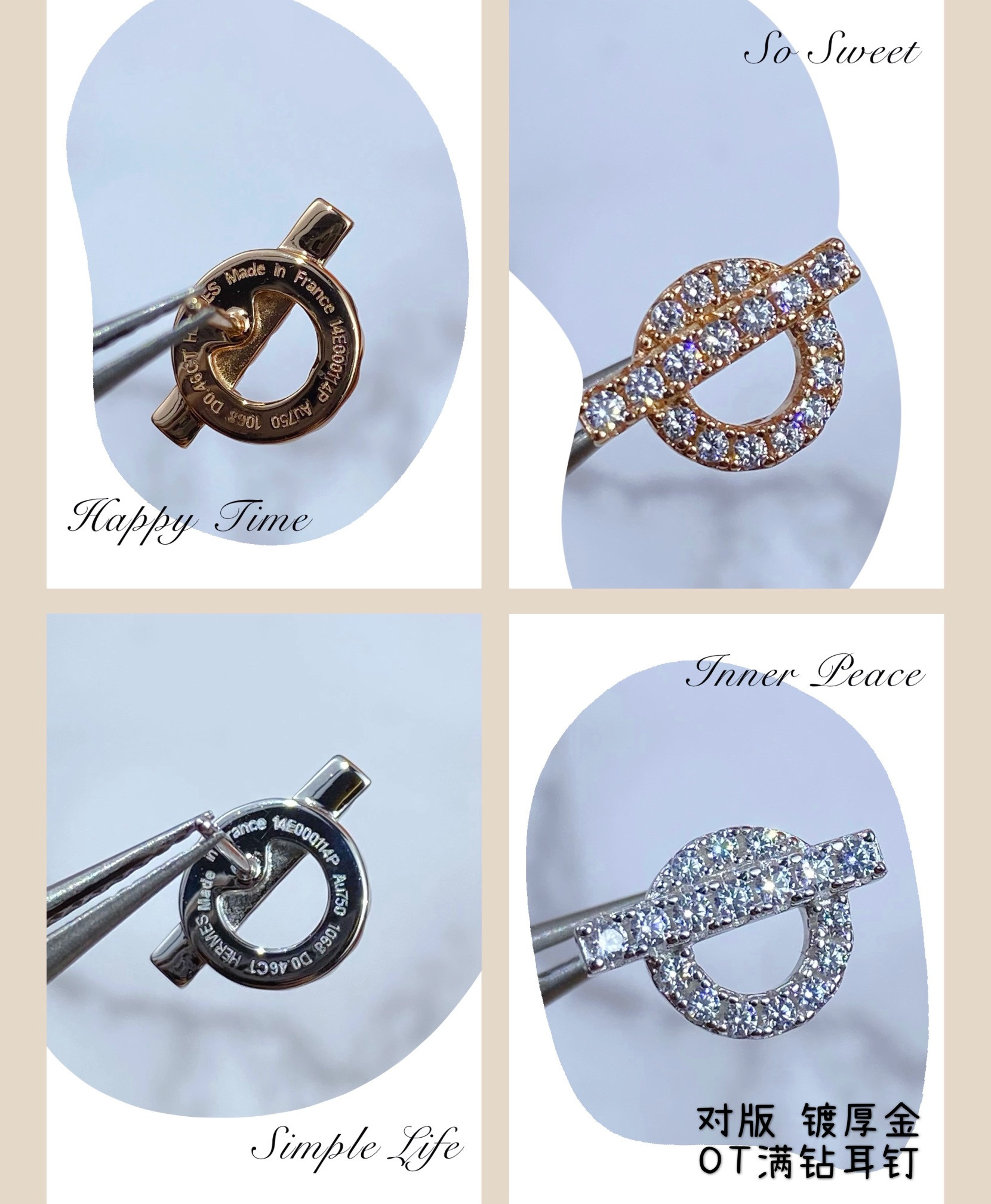 hermès ot fully Di*m*nd-encrusted stud earrings