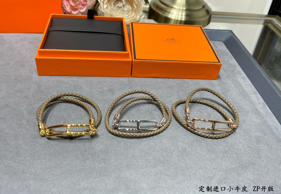 Hermès  H  Leather Cord Bracelet