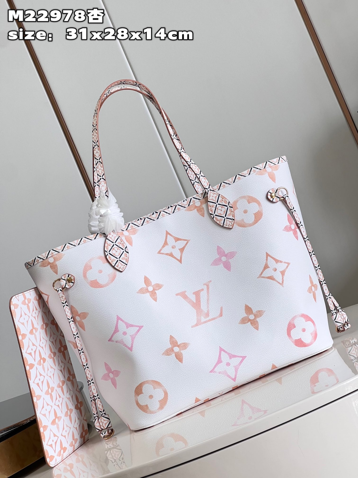 LV M22978 Neverfull MM 12.6 x 11.4 x 6.7 inches Without Box