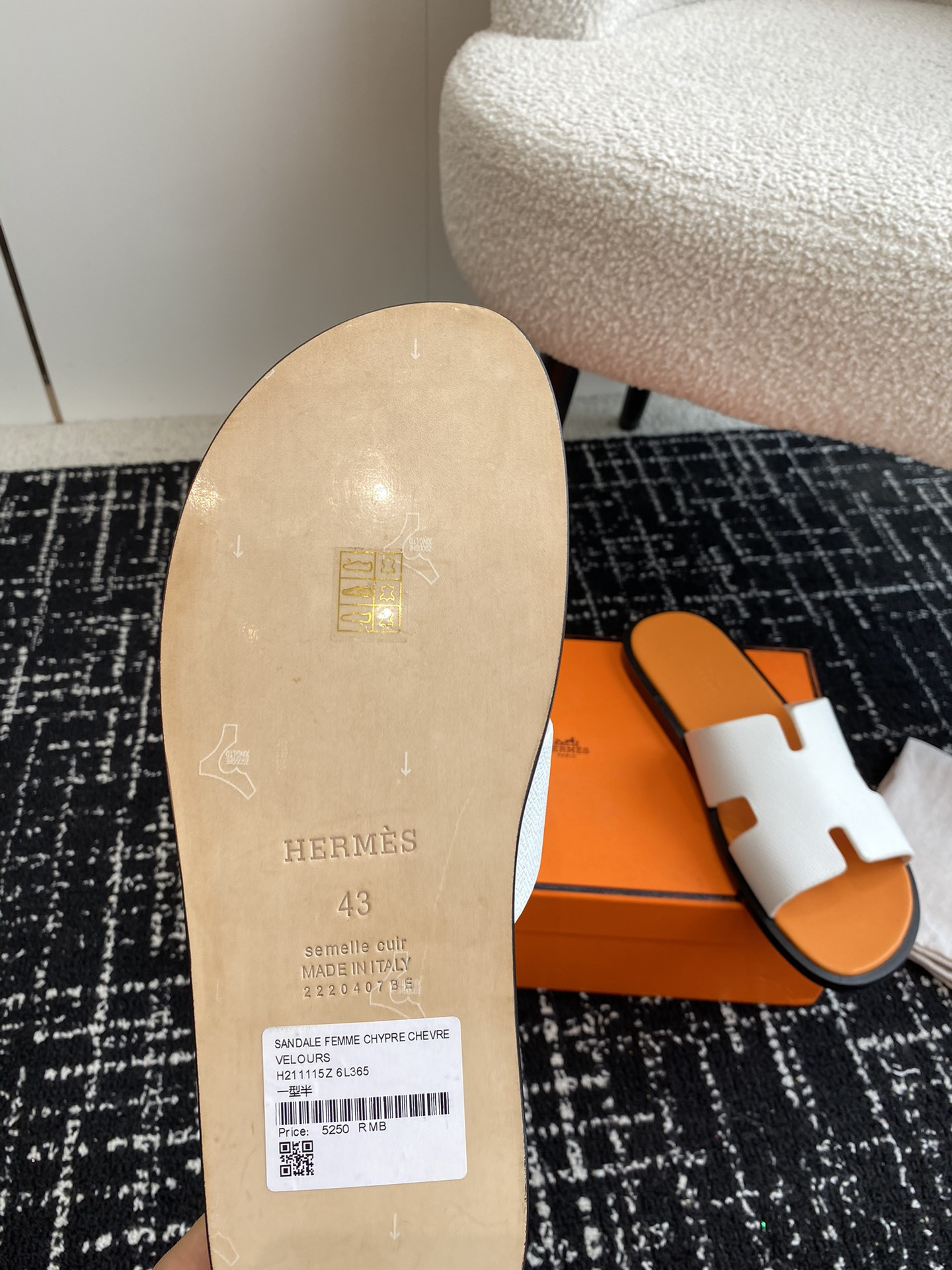 UA Hermès Izmir sandal