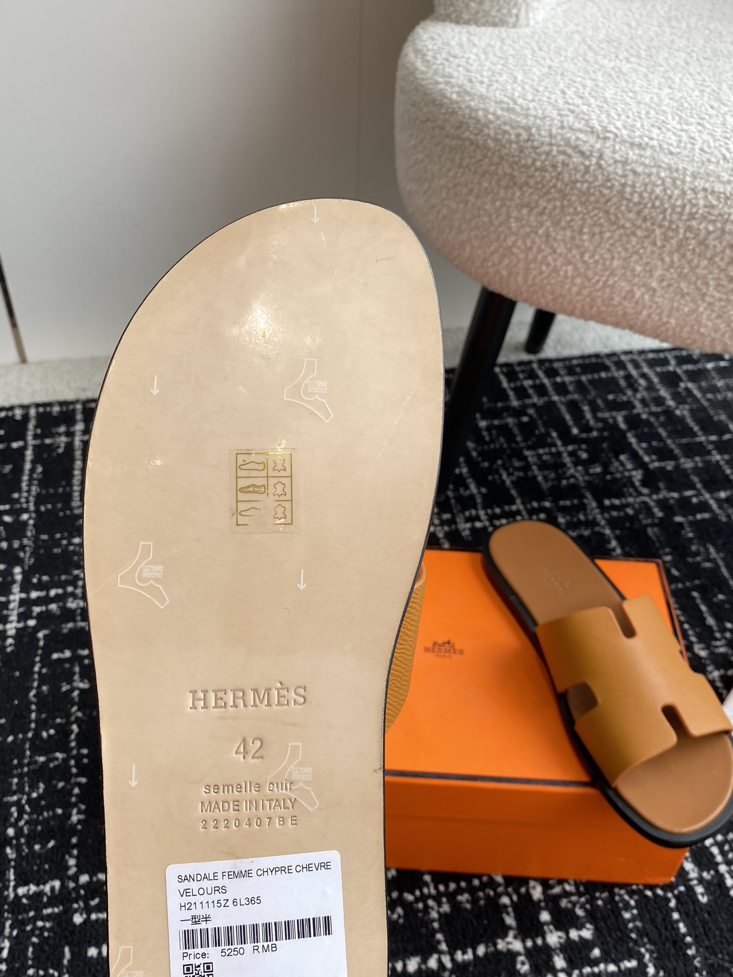 UA Hermès Izmir sandal