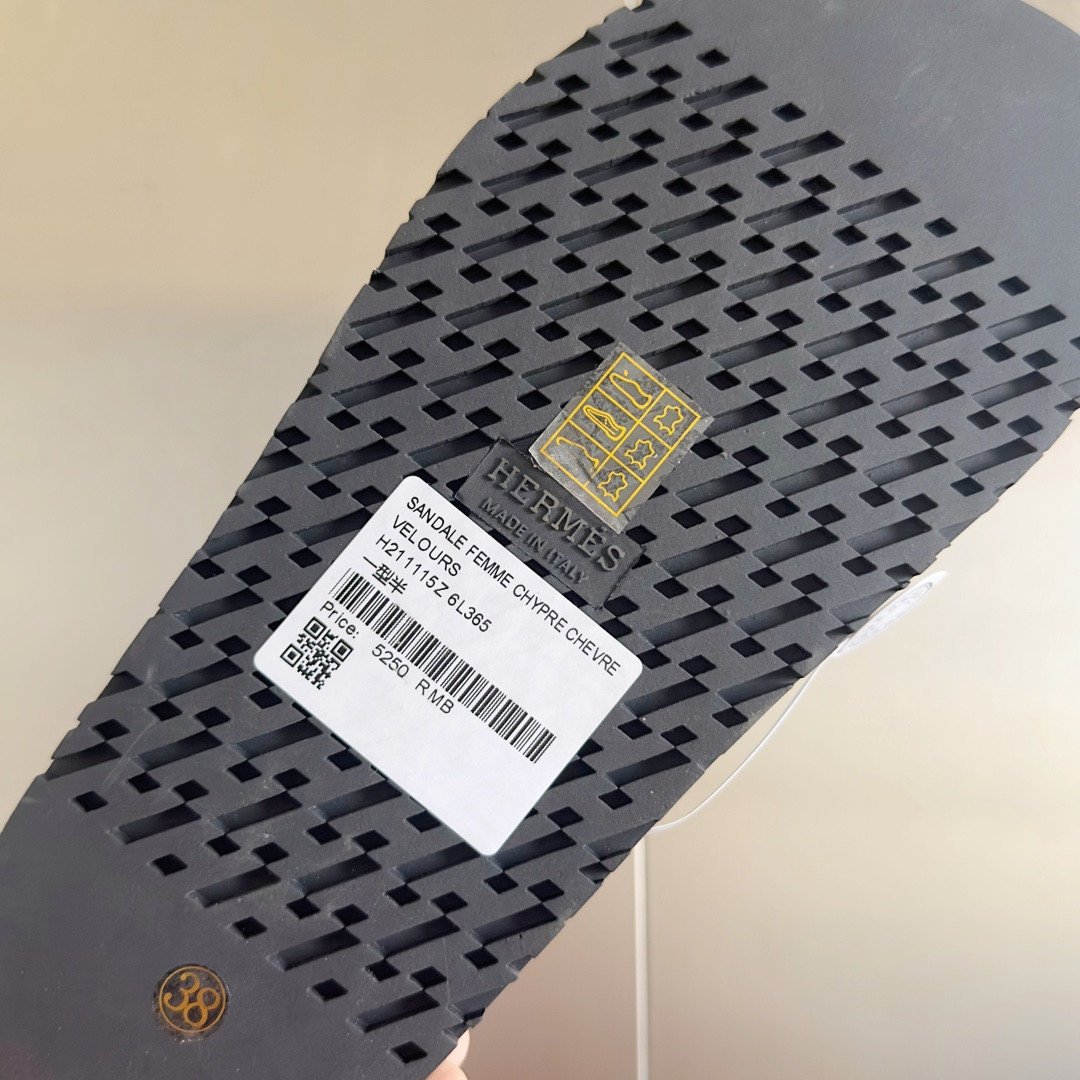 UA Hermès Jackson sandal